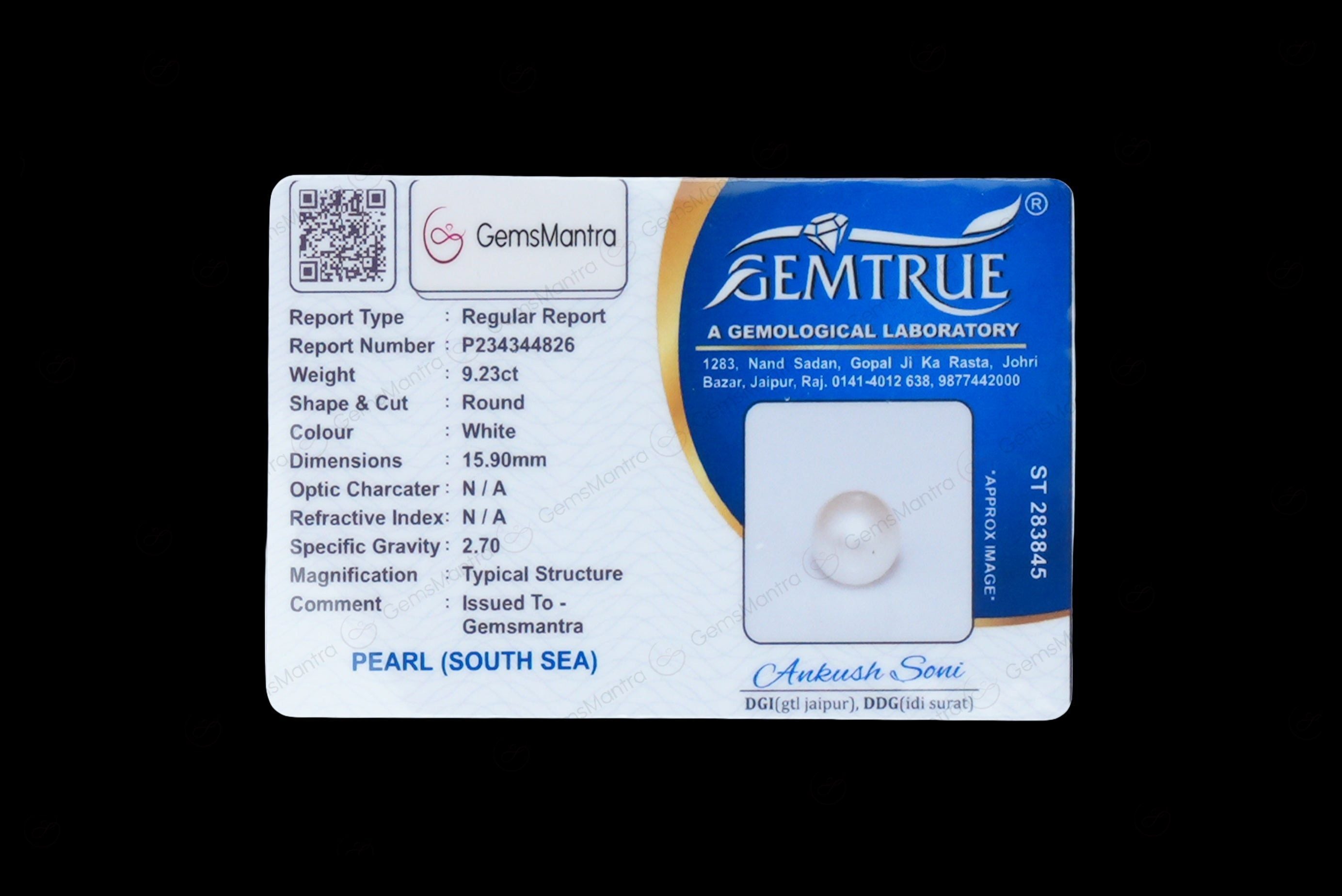 South Sea Pearl - 9.23 Carats