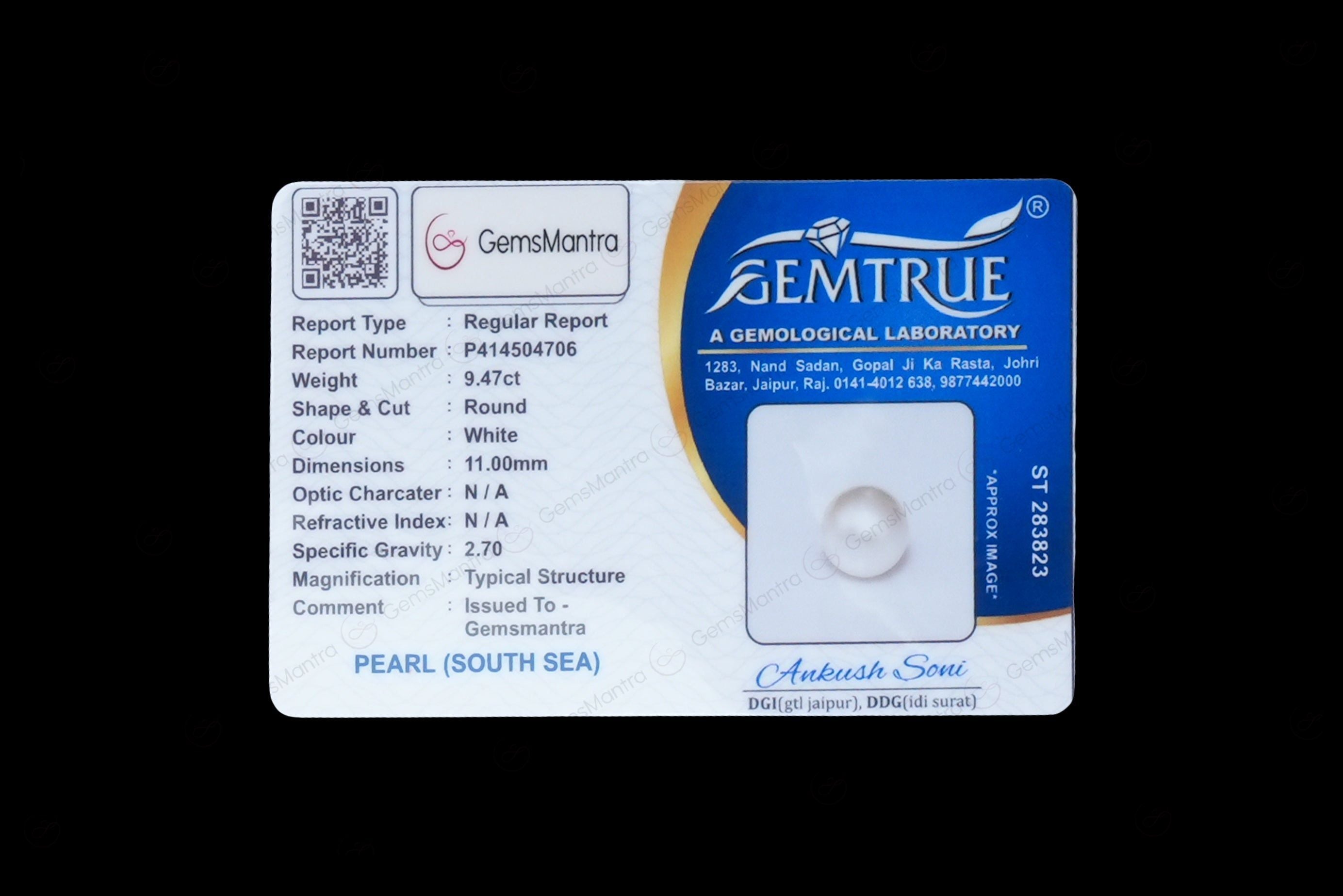 South Sea Pearl - 9.47 Carats