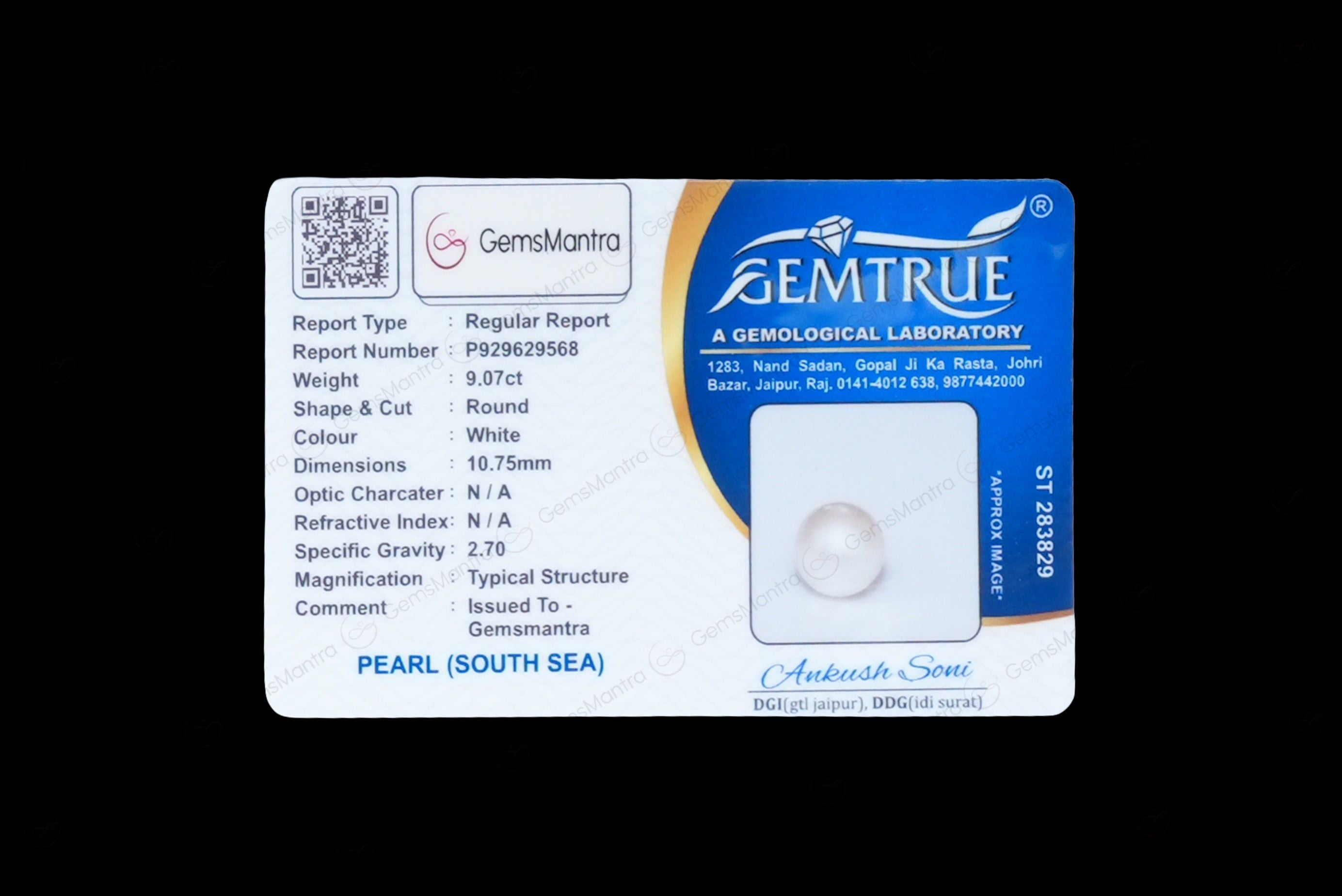 South Sea Pearl - 9.07 Carats