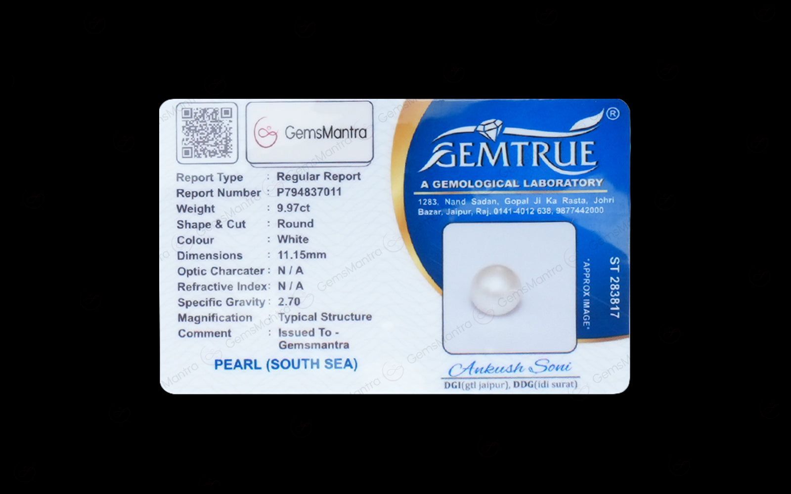 South Sea Pearl - 9.97 Carats