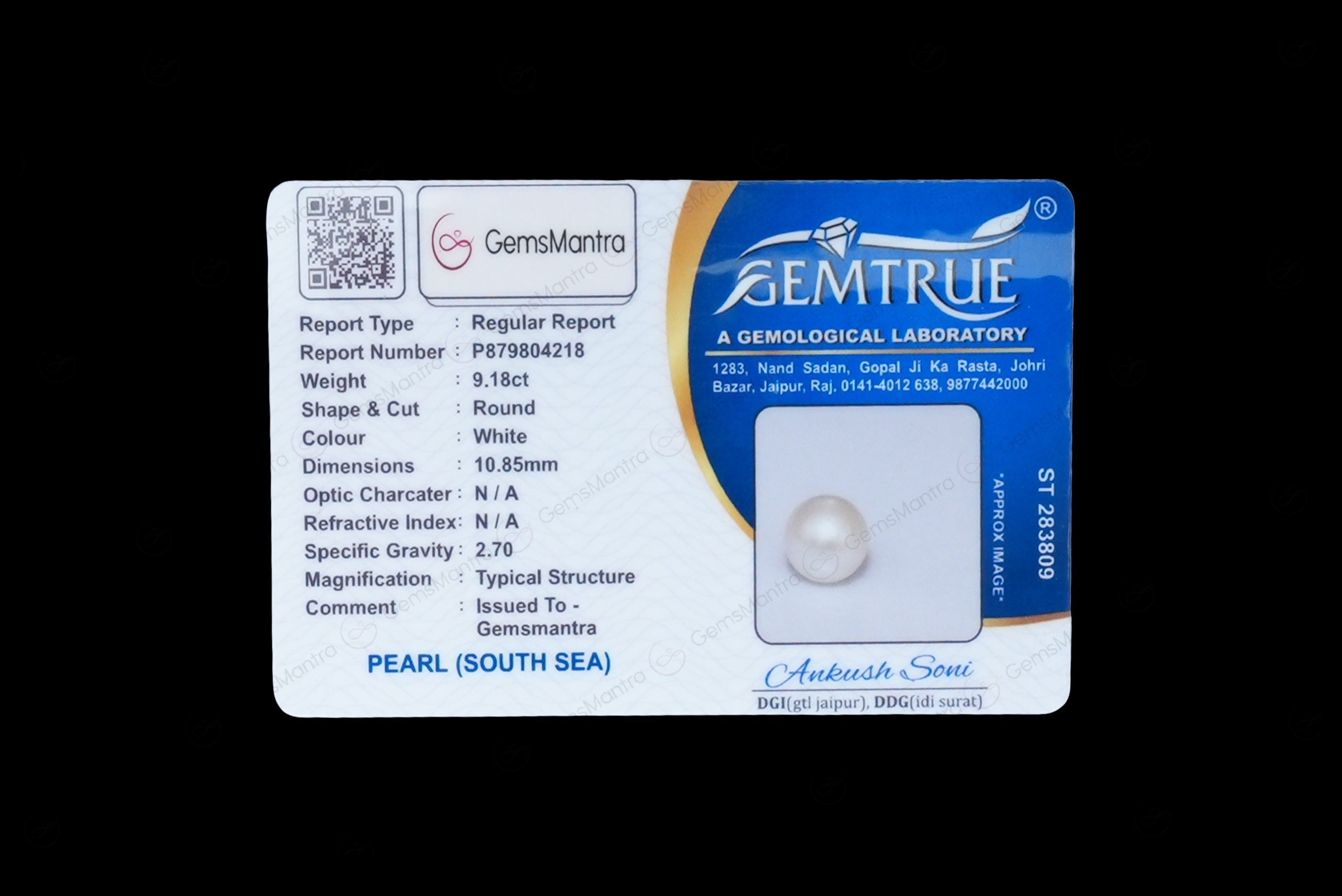 South Sea Pearl - 9.18 Carats