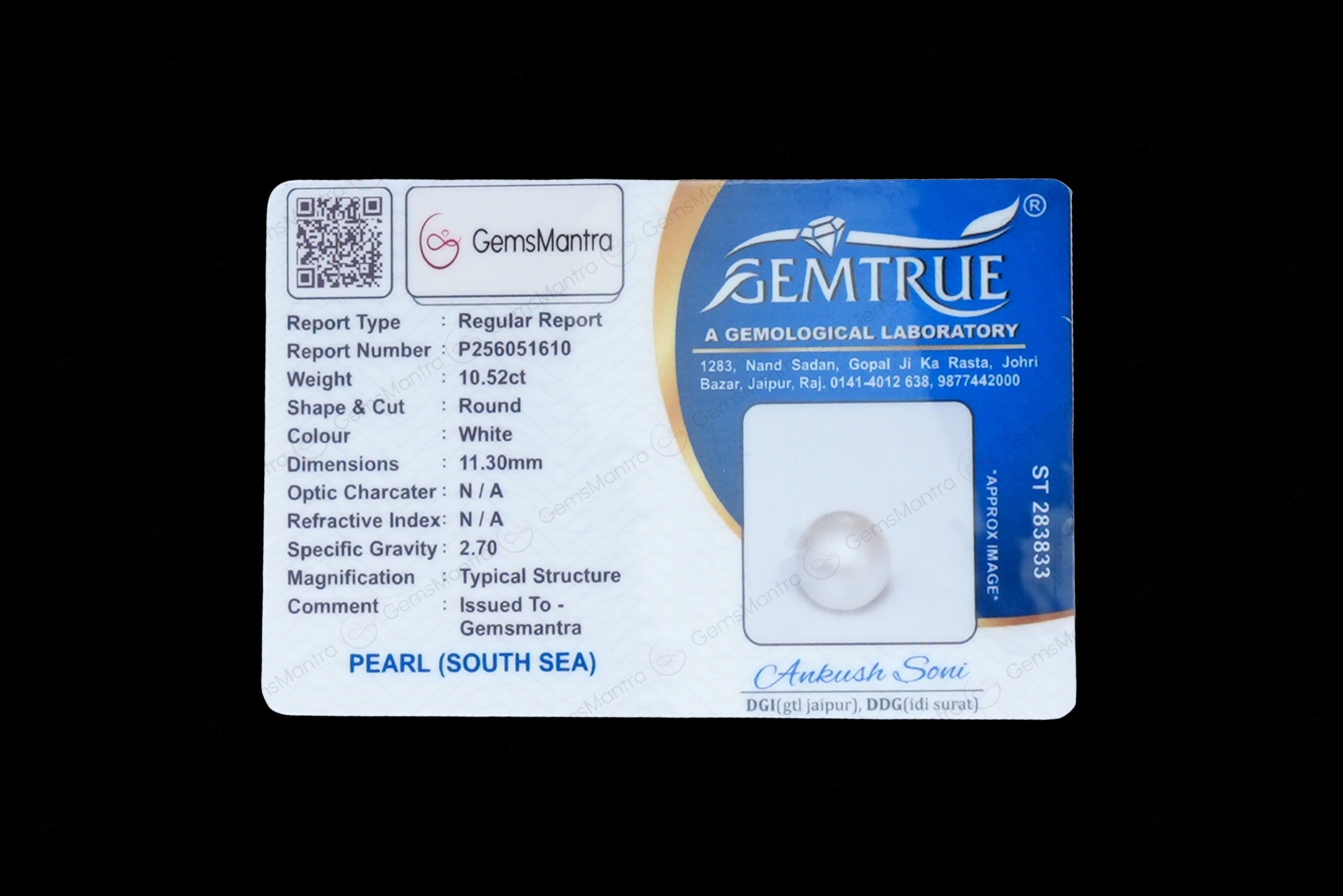 South Sea Pearl - 10.52 Carats