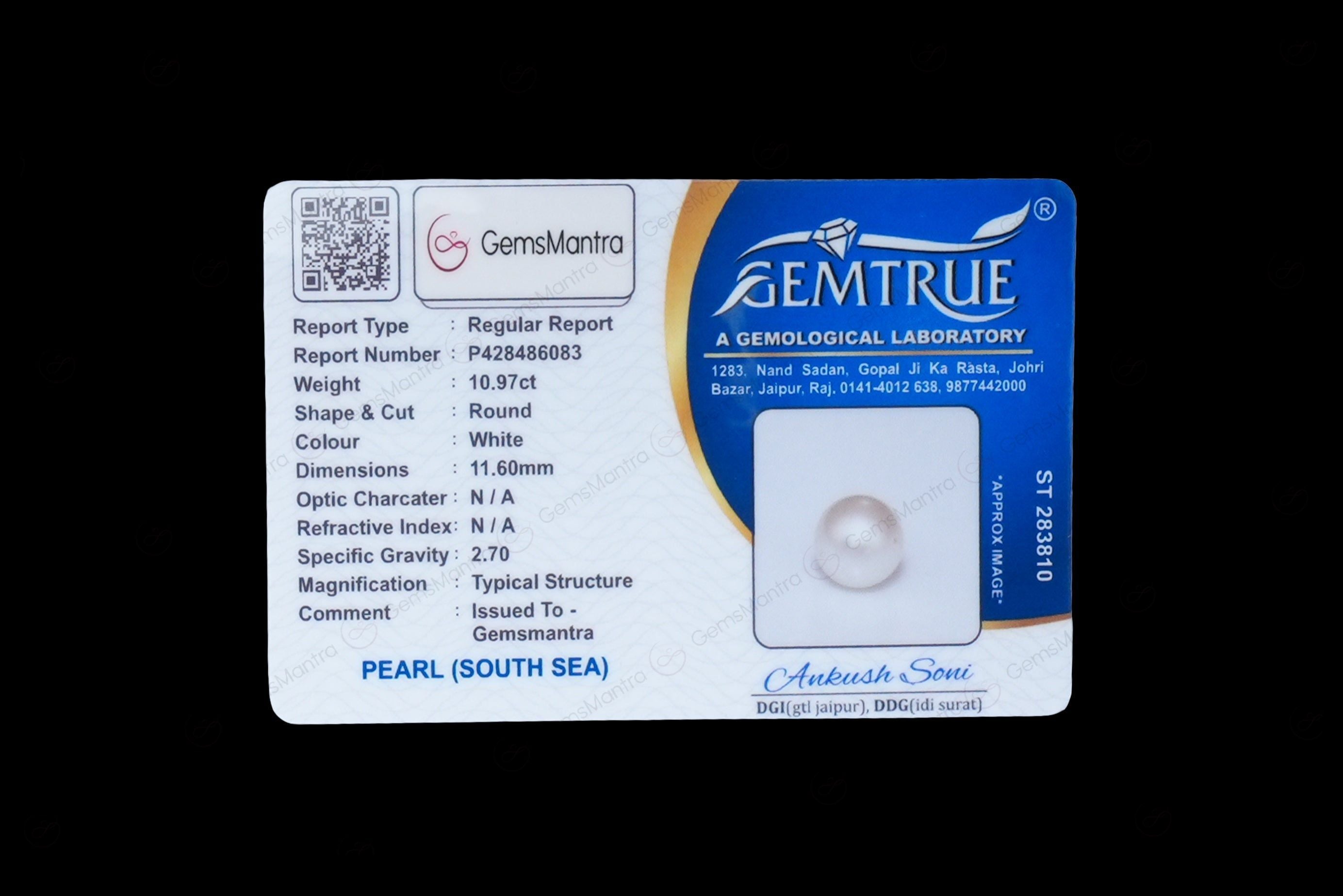 South Sea Pearl - 10.97 Carats