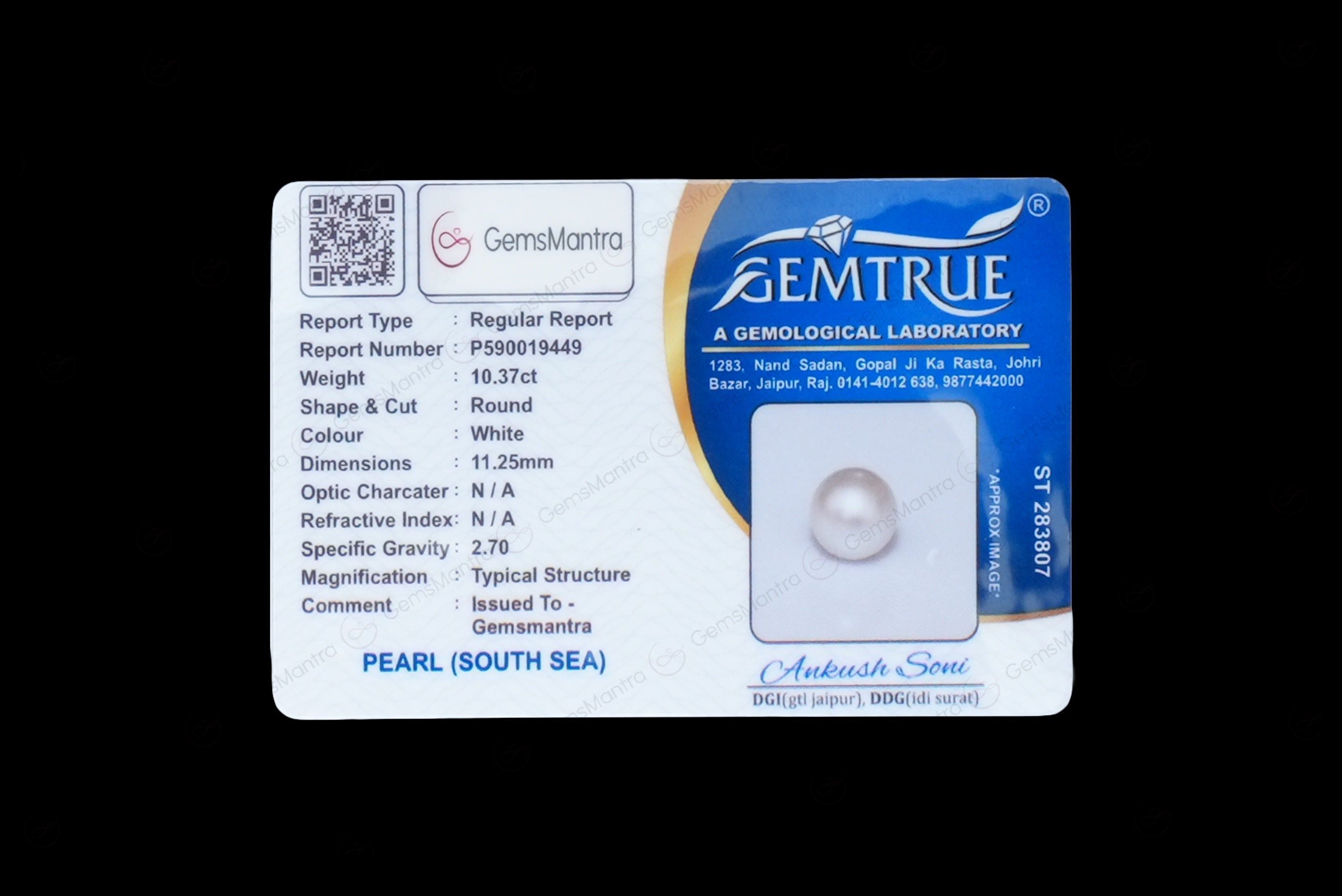 South Sea Pearl - 10.37 Carats