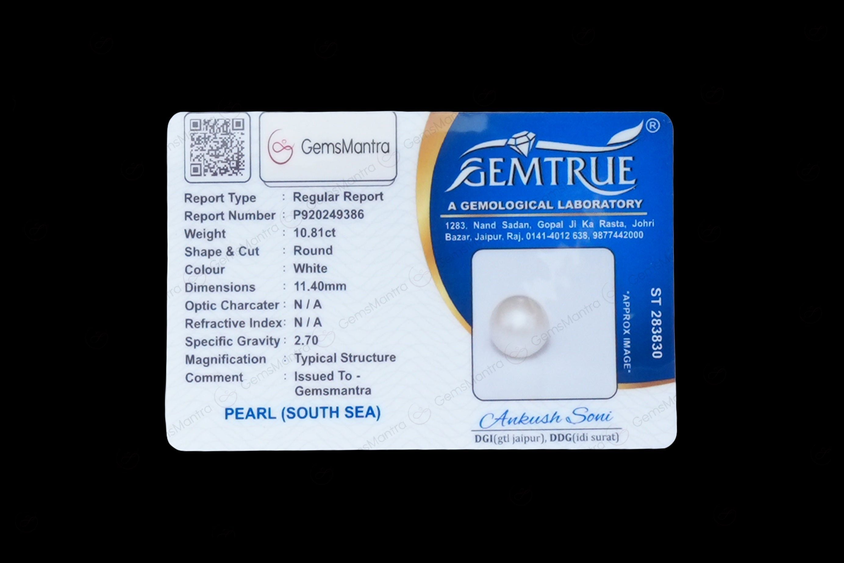 South Sea Pearl - 10.81 Carats