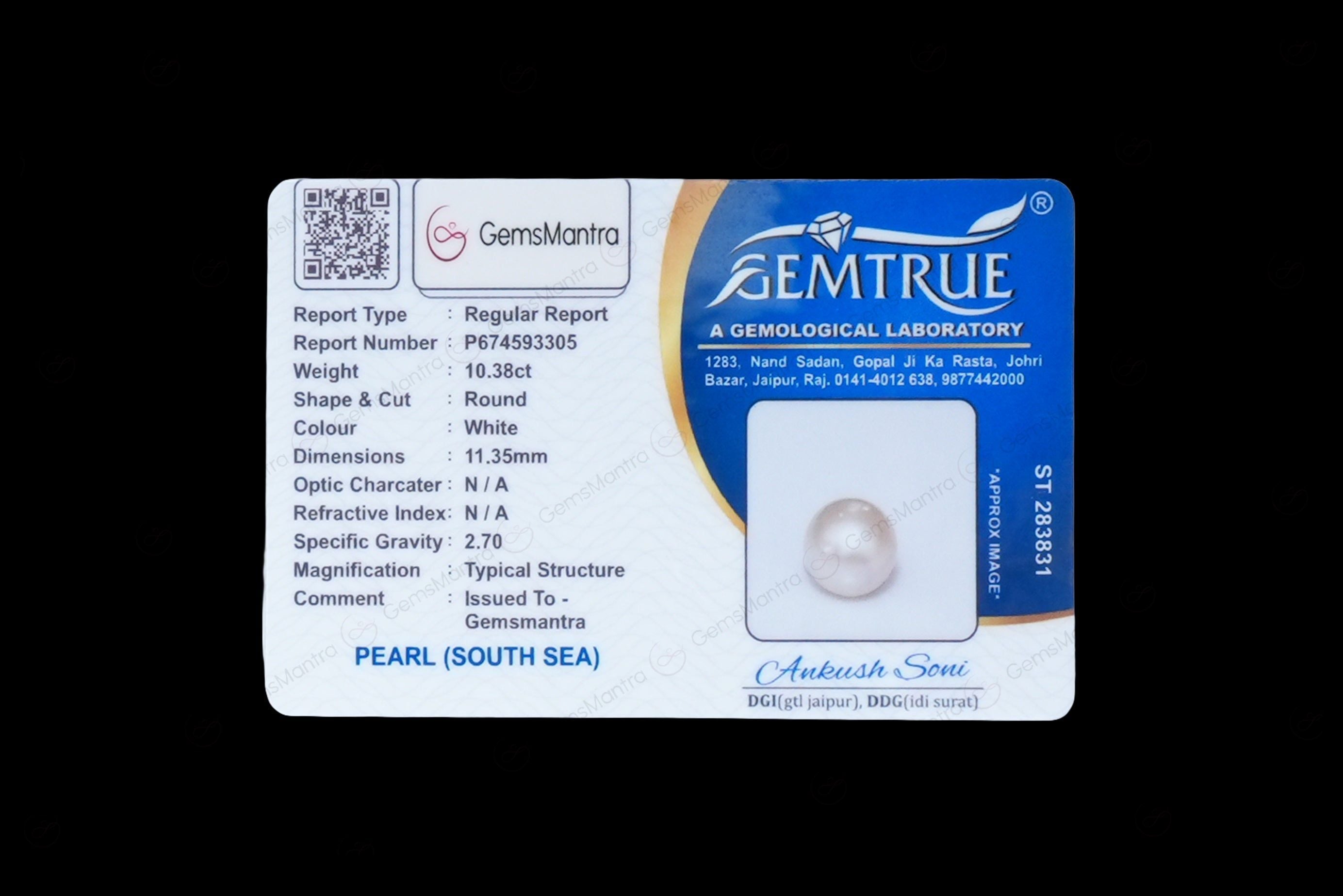 South Sea Pearl - 10.38 Carats