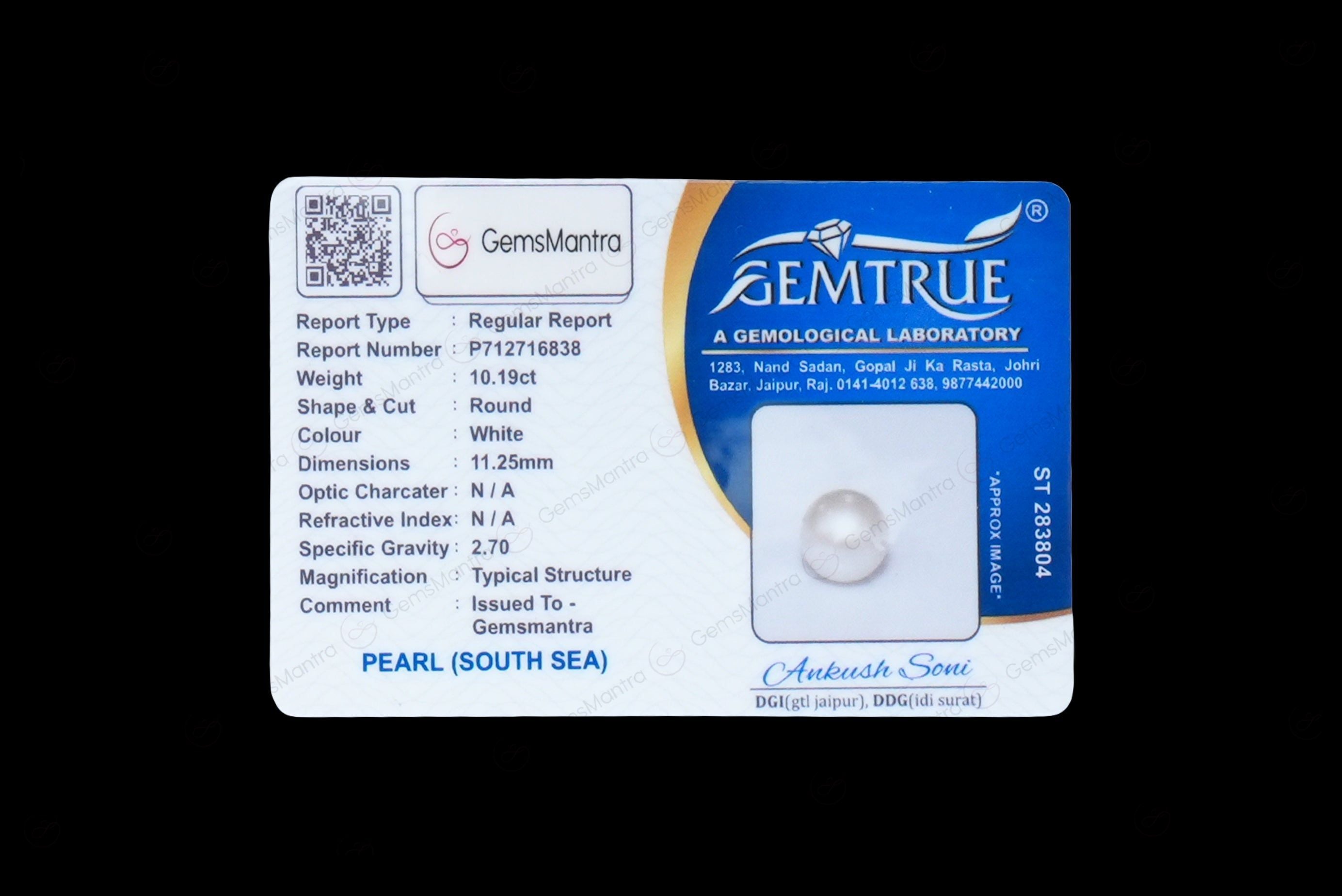 South Sea Pearl - 10.19 Carats