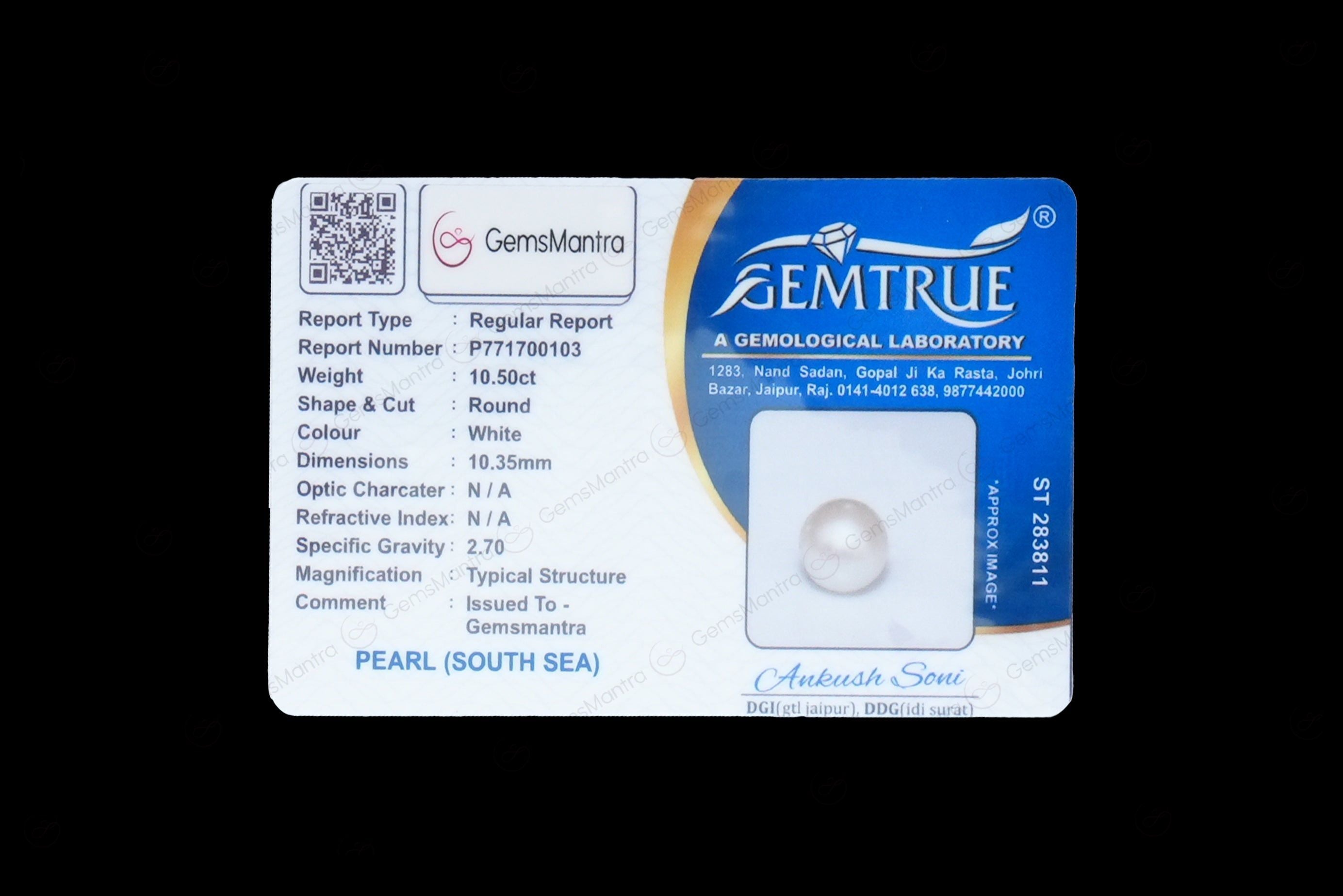 South Sea Pearl - 10.5 Carats