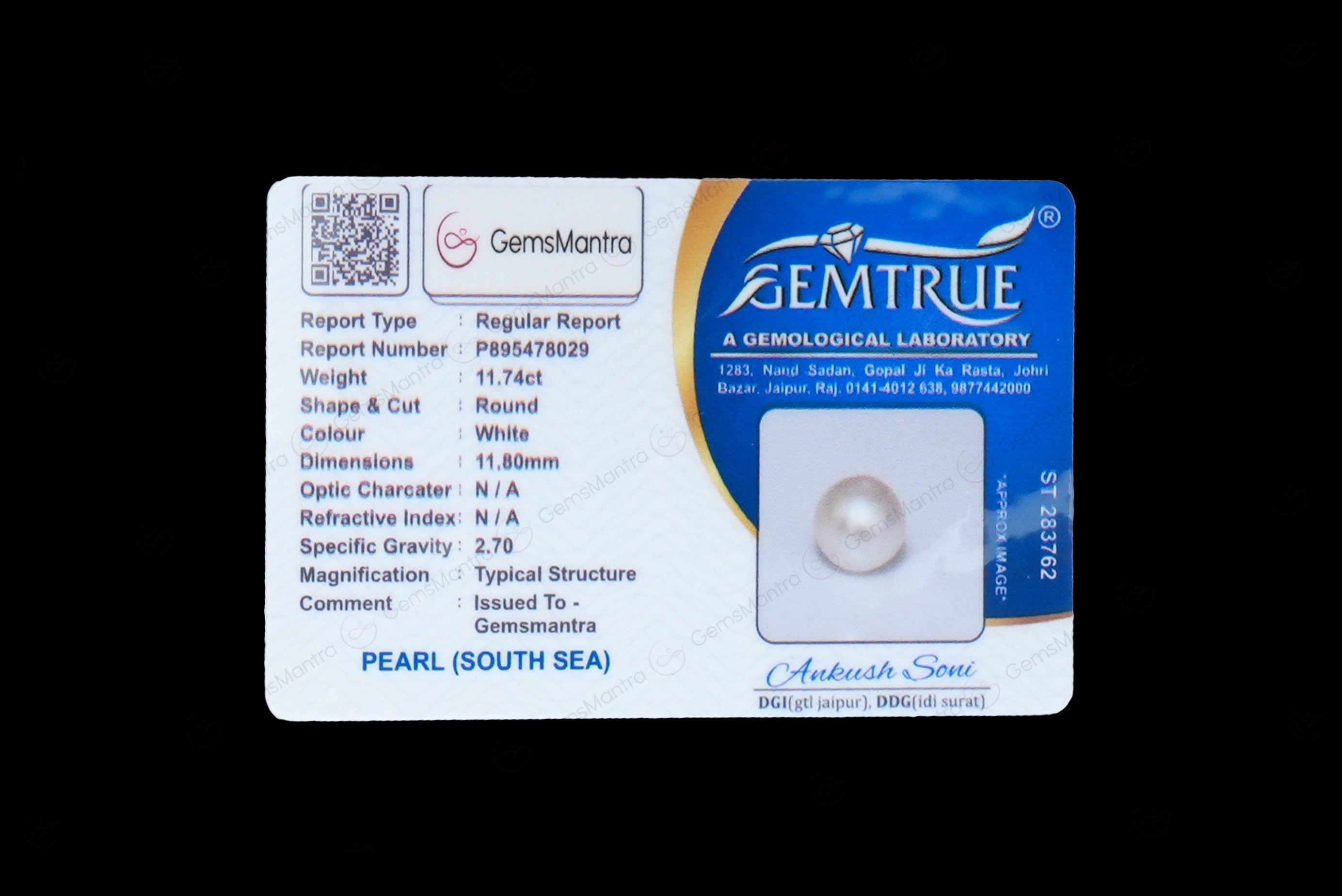 South Sea Pearl - 11.74 Carats