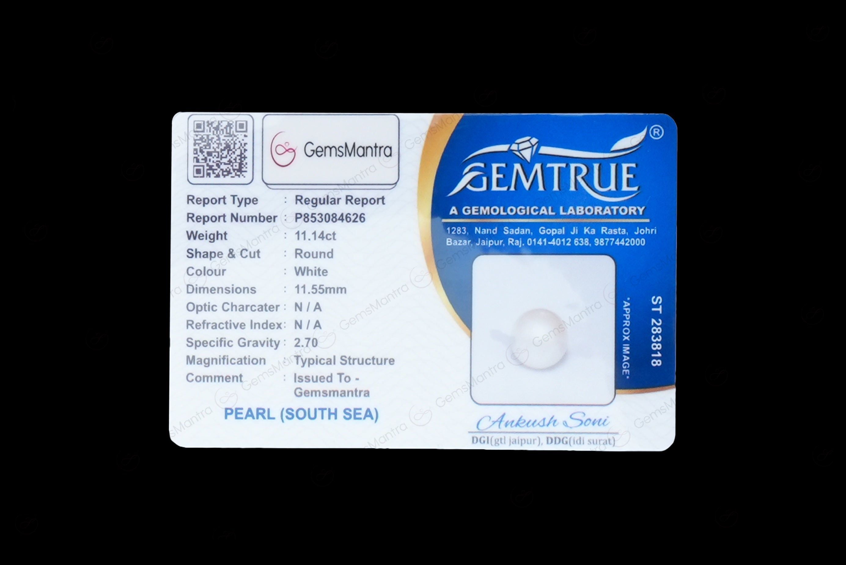 South Sea Pearl - 11.14 Carats