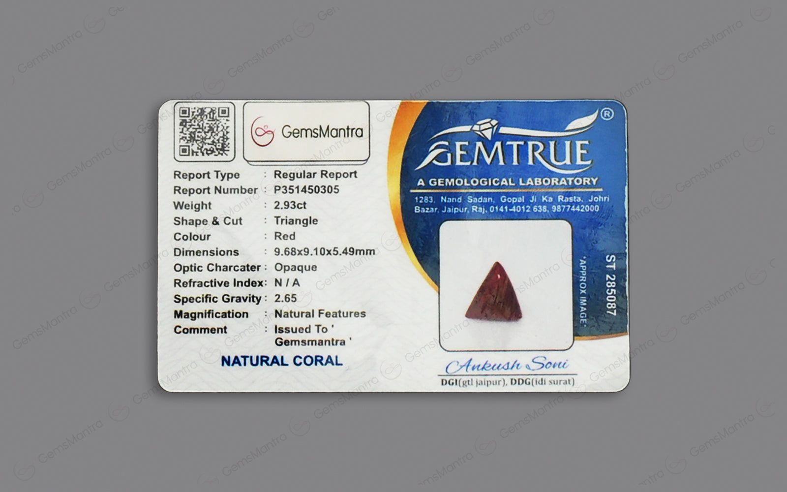 Red Coral - 2.93 Carats