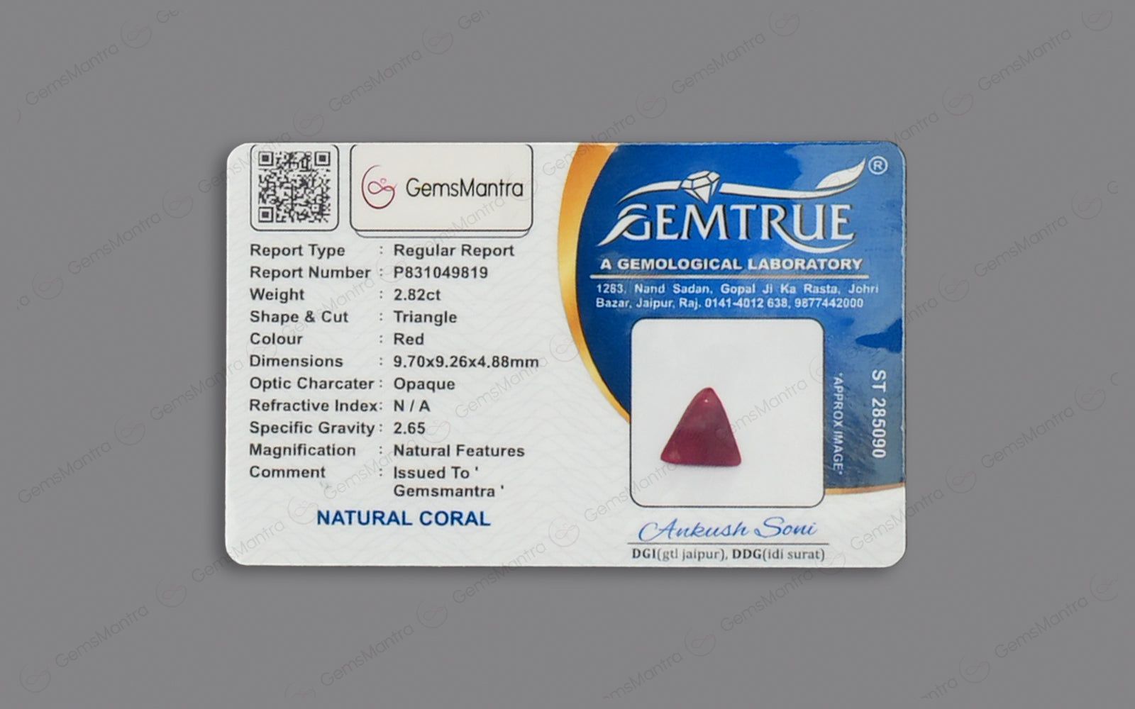 Red Coral - 2.82 Carats