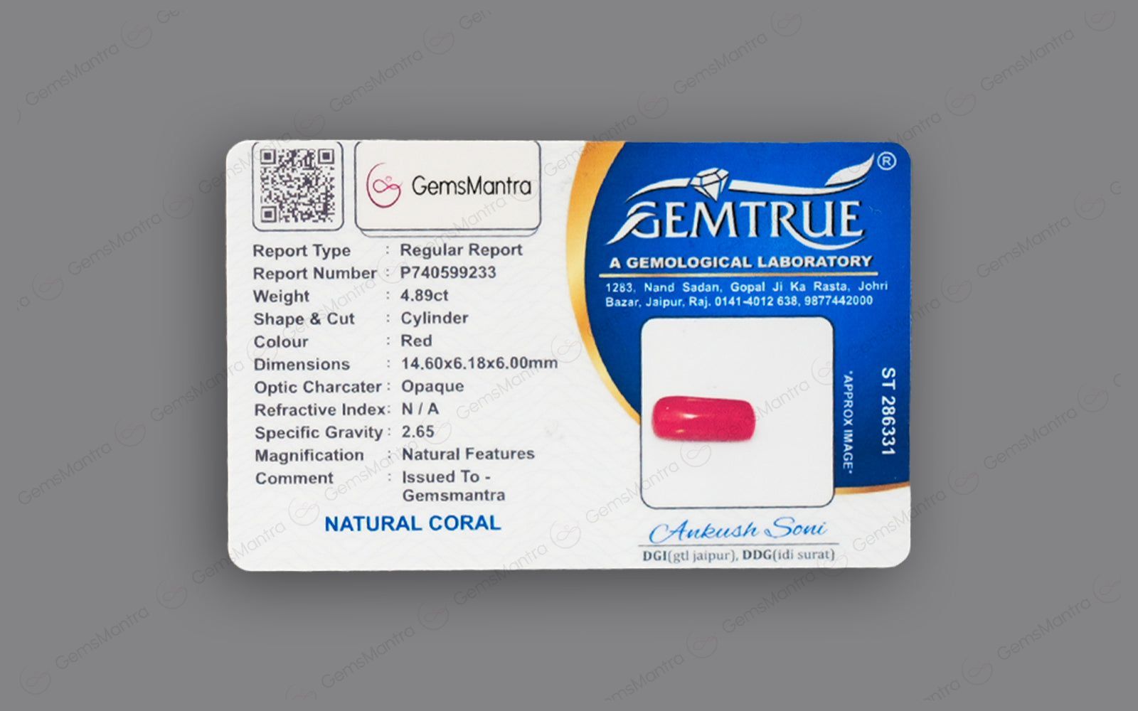 Red Coral - 4.89 Carats