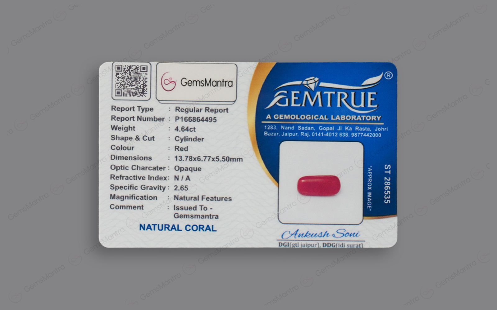 Red Coral - 4.64 Carats