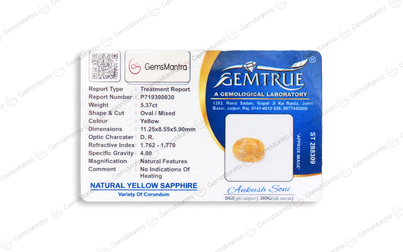 Yellow Sapphire - 5.37 Carats