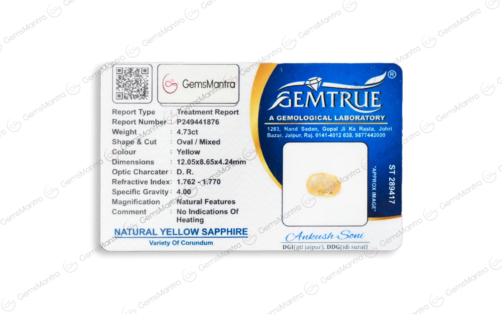 Yellow Sapphire - 4.73 Carats