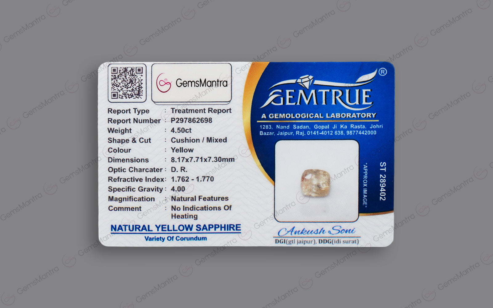 Yellow Sapphire - 4.5 Carats