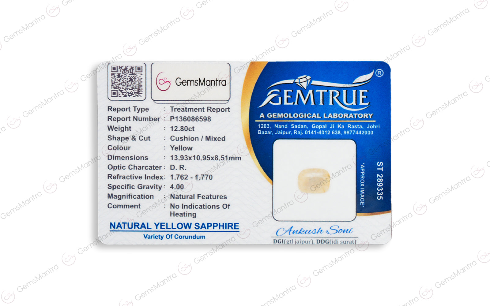 Yellow Sapphire - 12.8 Carats