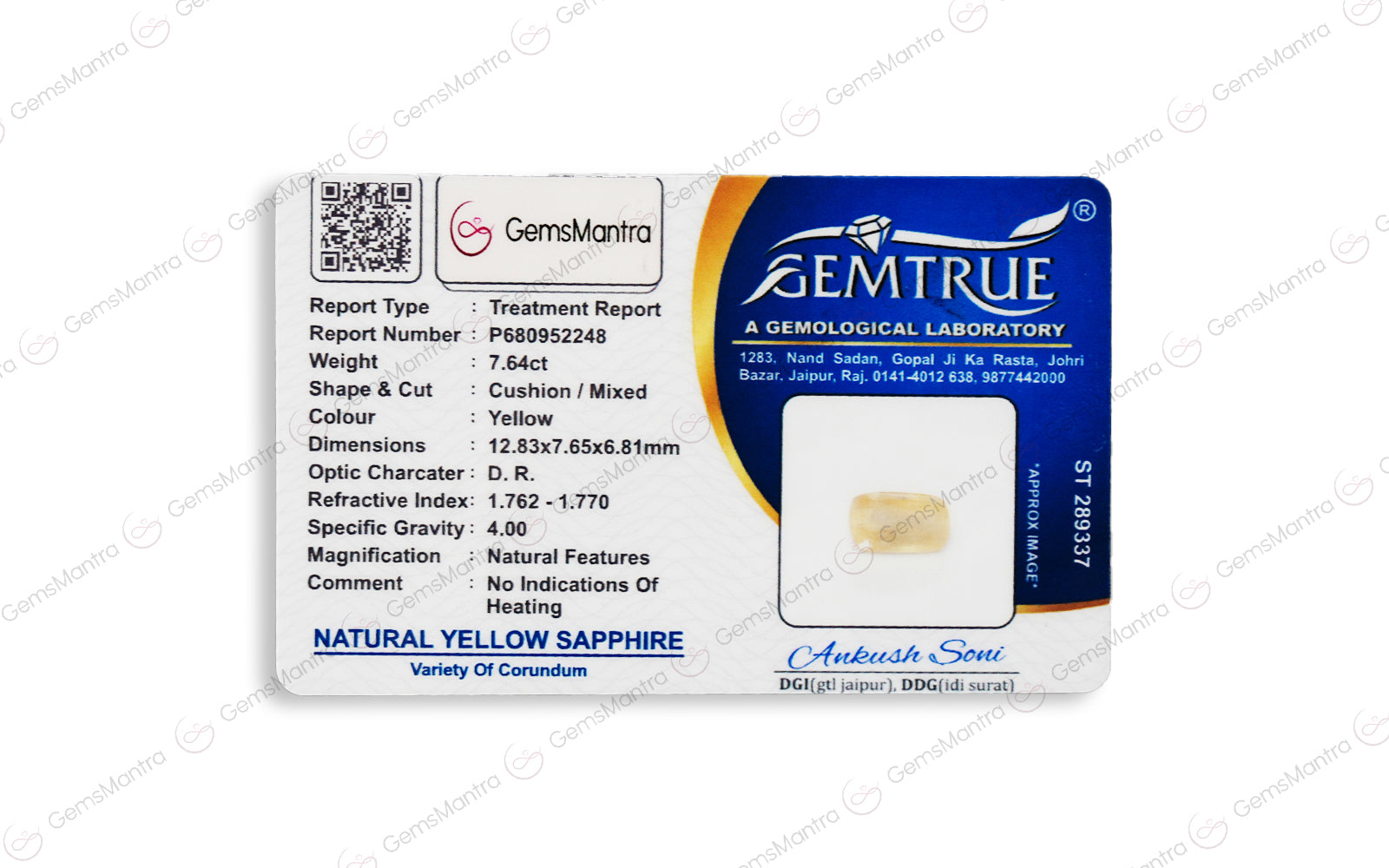 Yellow Sapphire - 7.64 Carats