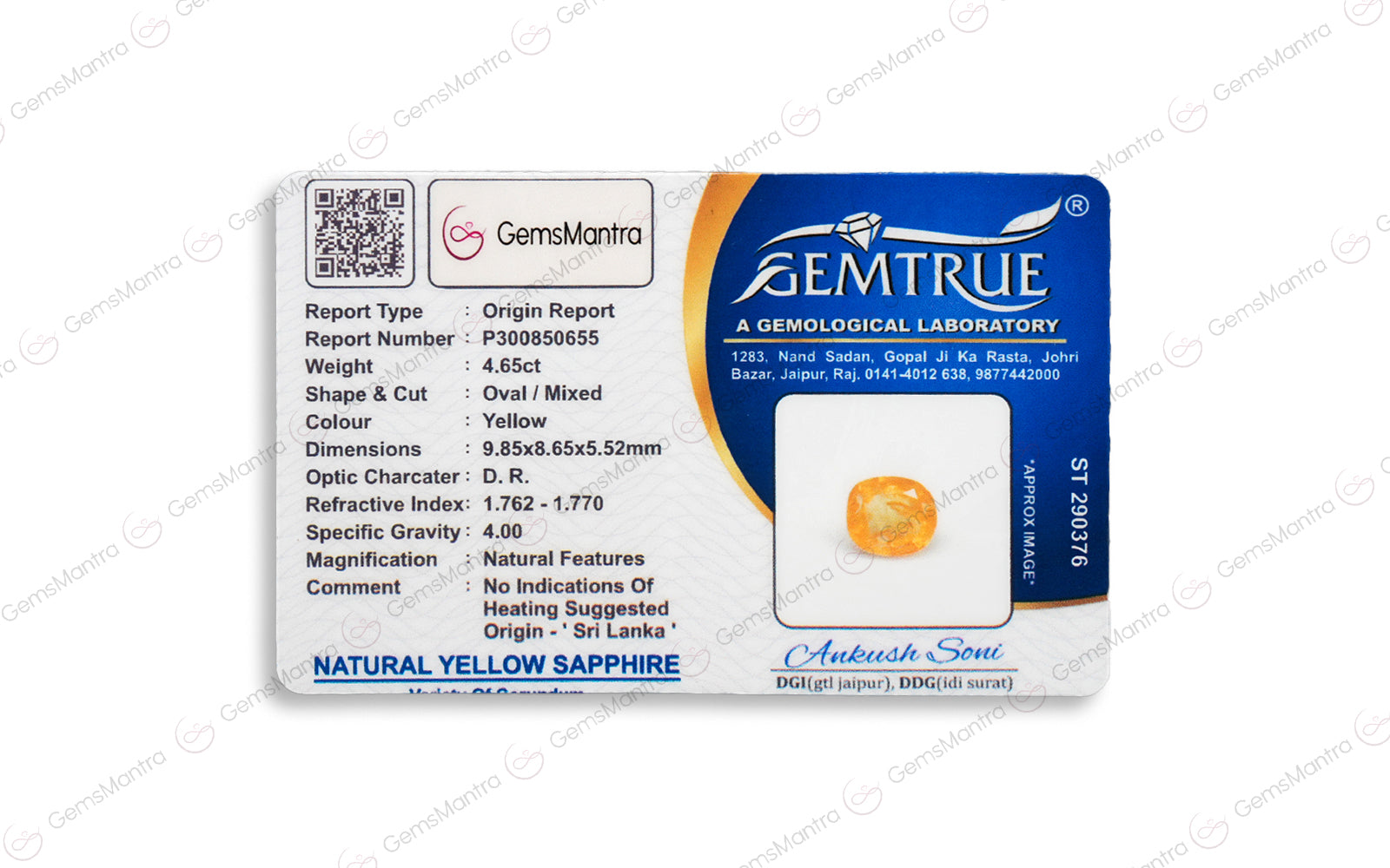 Yellow Sapphire - 4.65 Carats