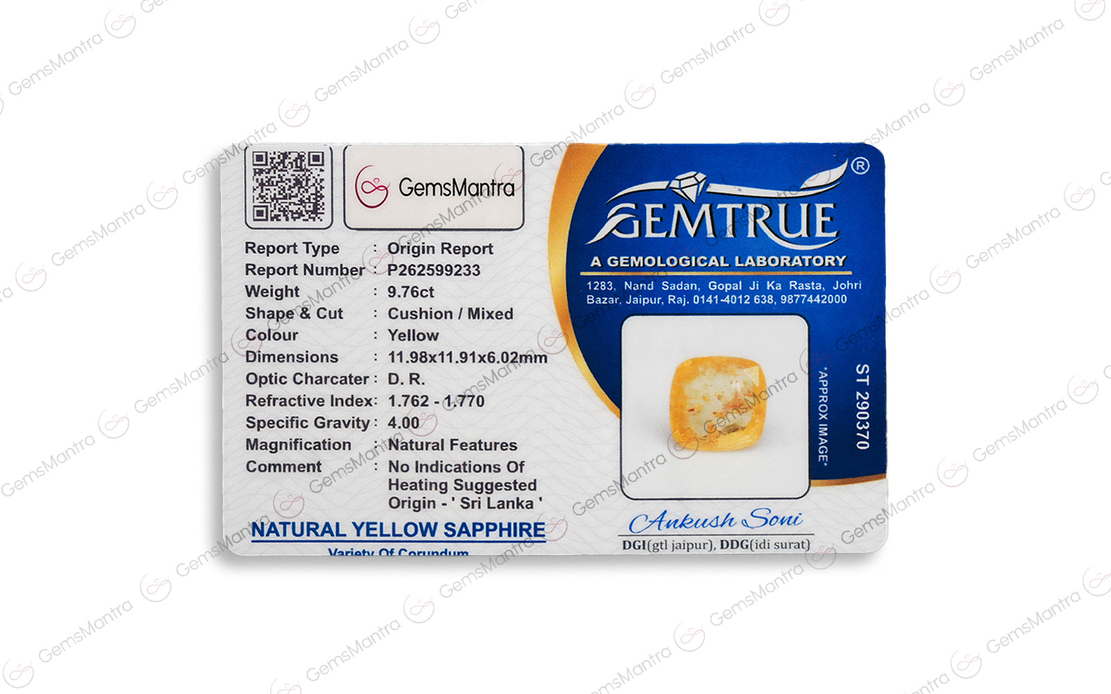 Yellow Sapphire - 9.76 Carats