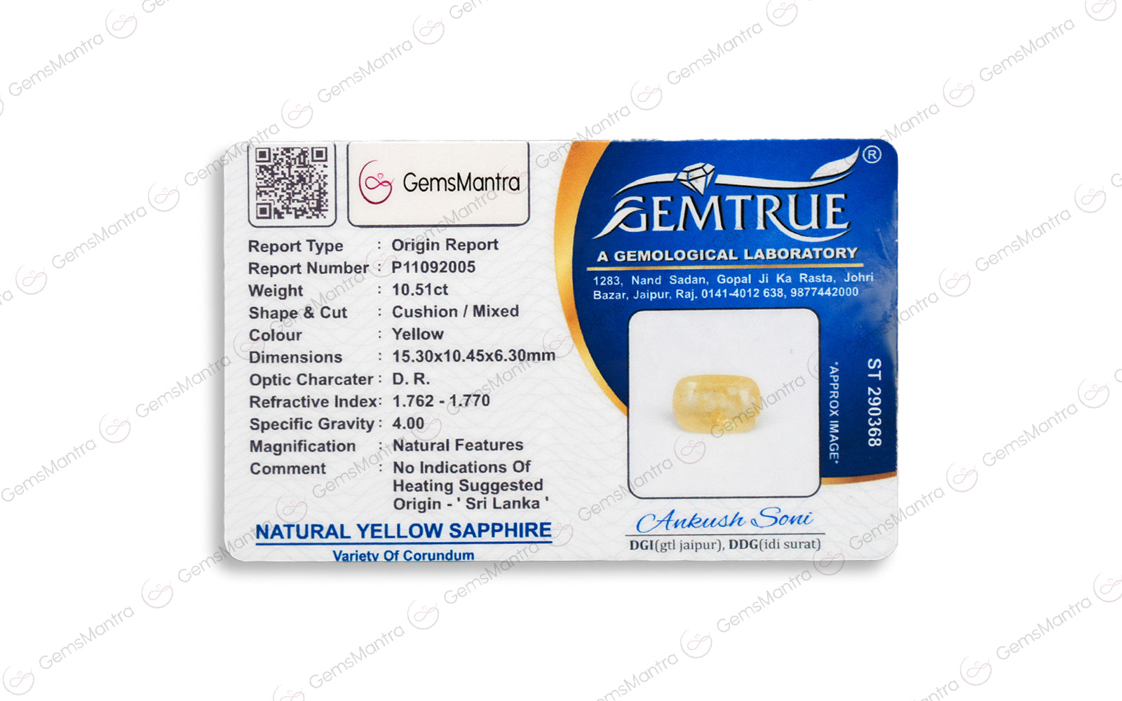 Yellow Sapphire - 10.51 Carats