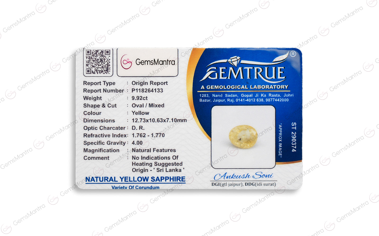 Yellow Sapphire - 9.92 Carats