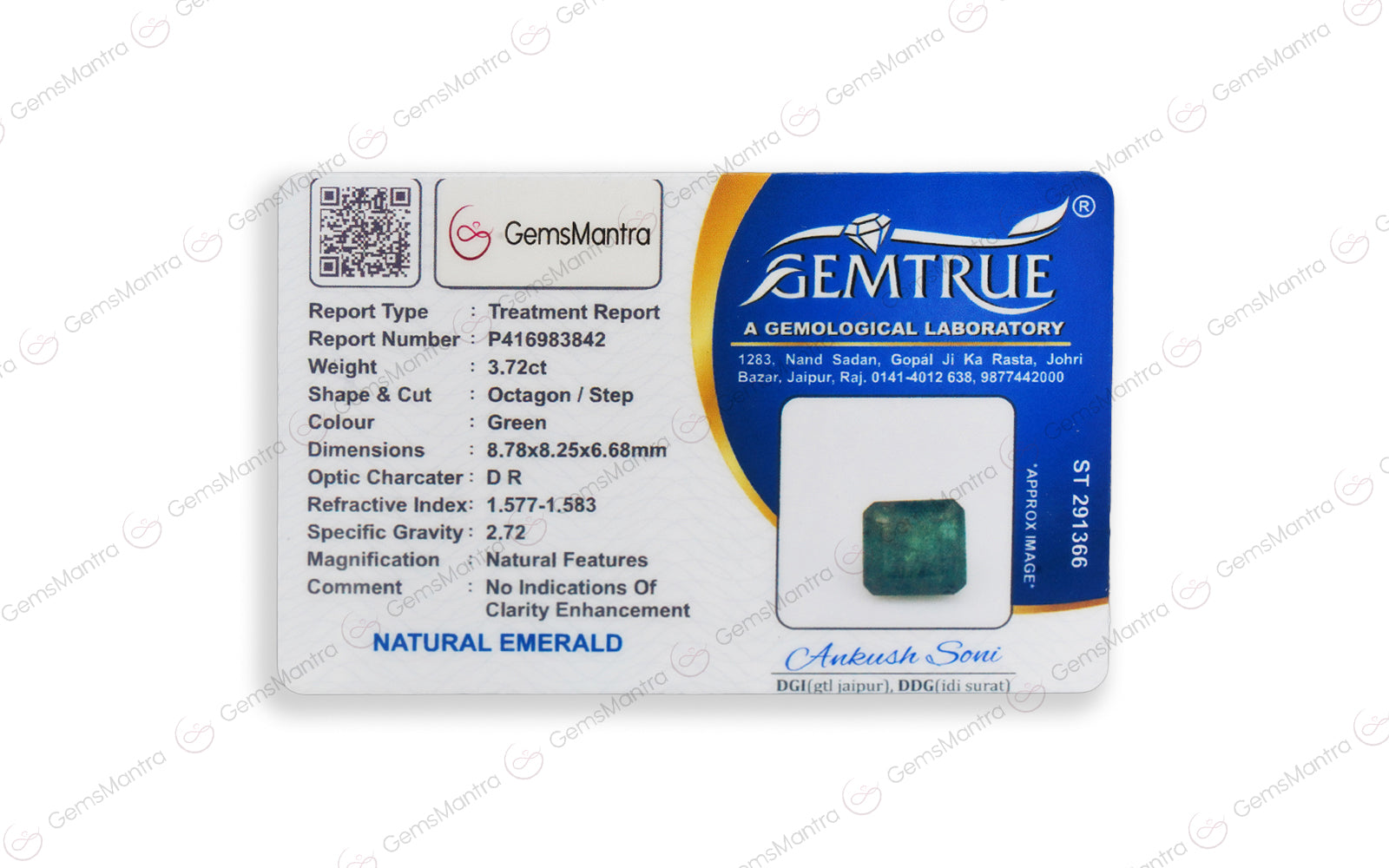 Emerald - 3.72 Carats