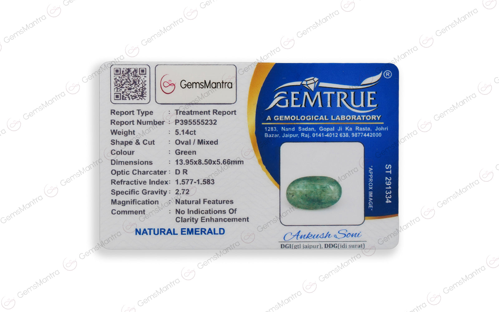 Zambian Emerald - 5.14 Carats