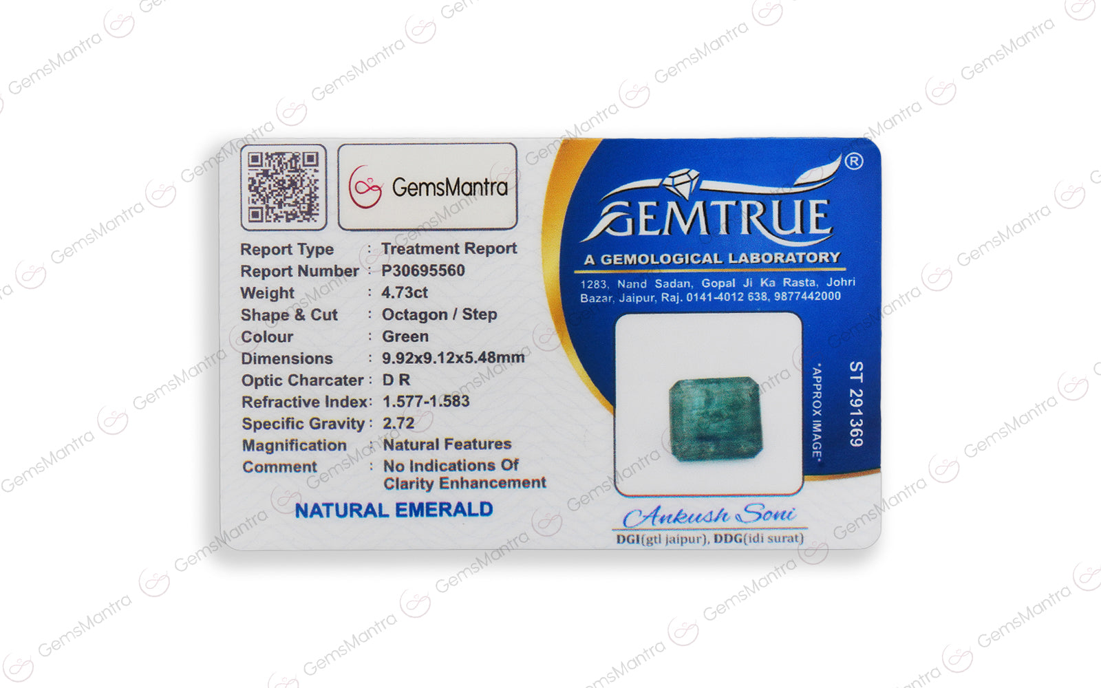 Zambian Emerald - 4.73 Carats