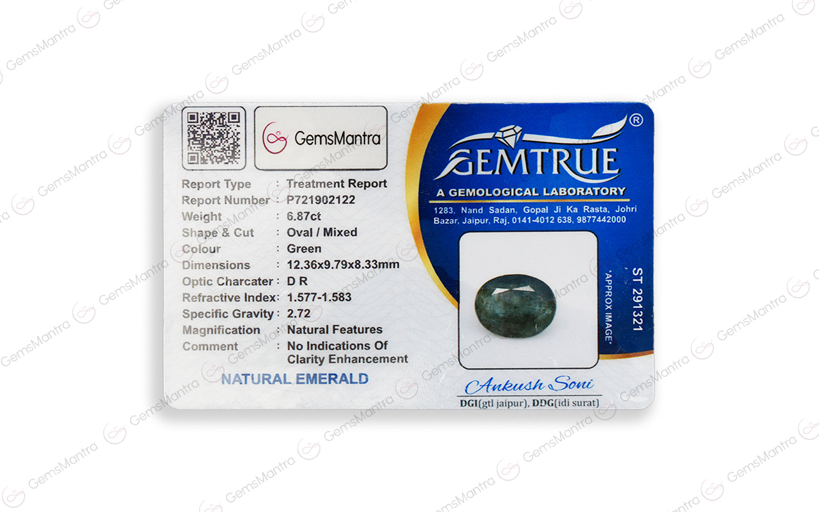 Zambian Emerald - 6.87 Carats