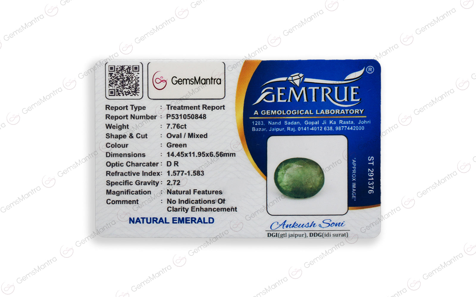 Zambian Emerald - 7.76 Carats