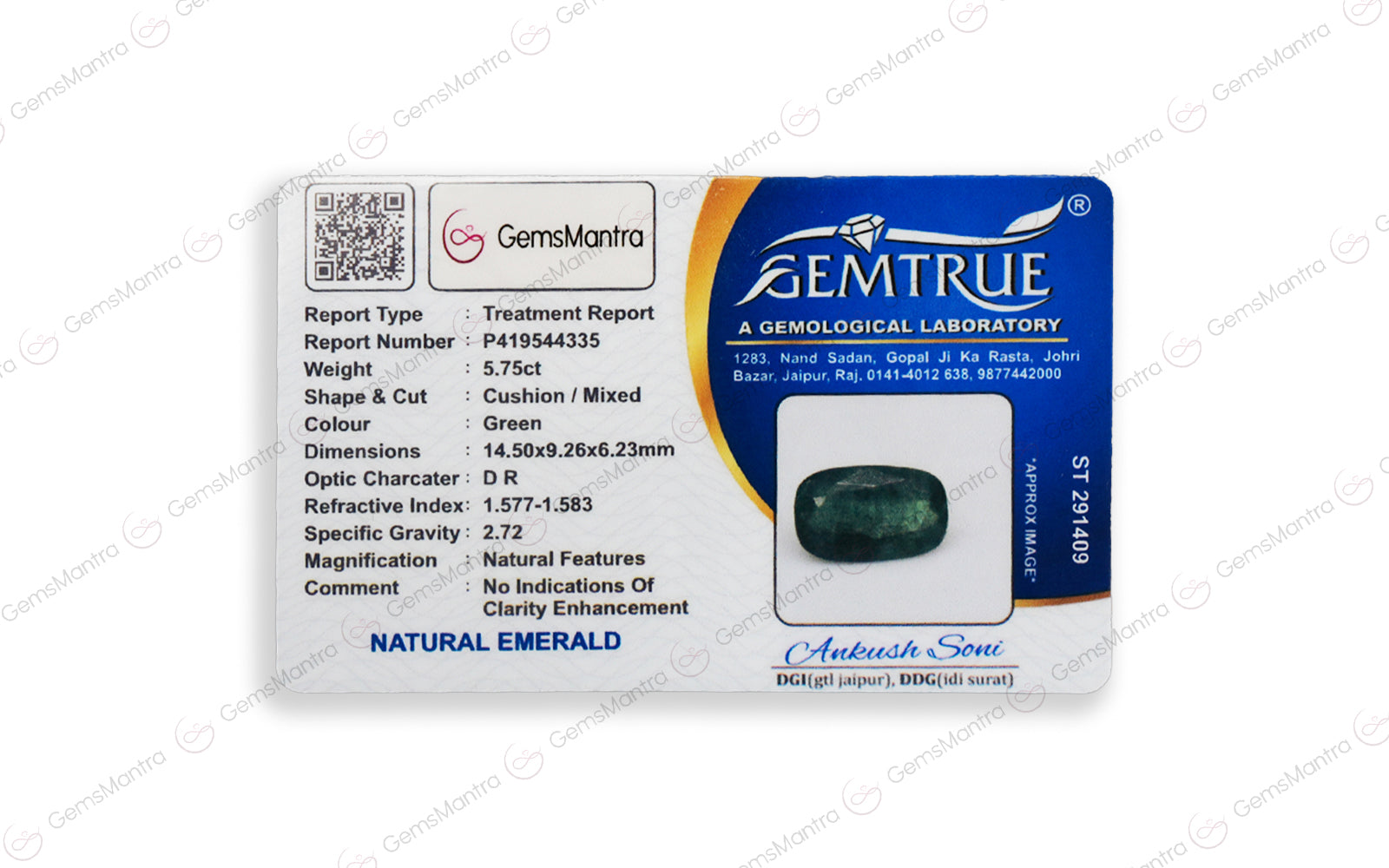 Zambian Emerald - 5.75 Carats