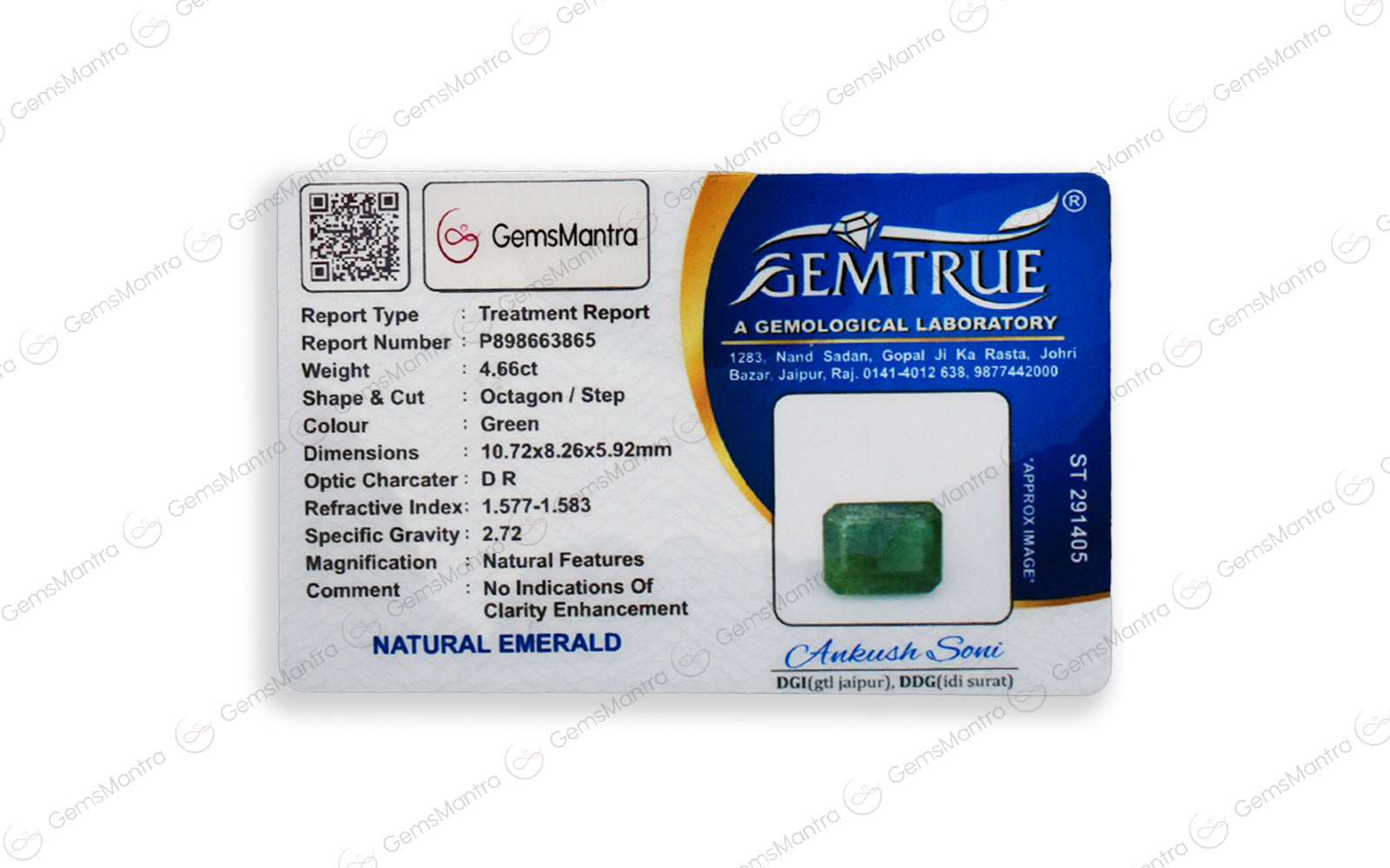 Zambian Emerald - 4.66 Carats