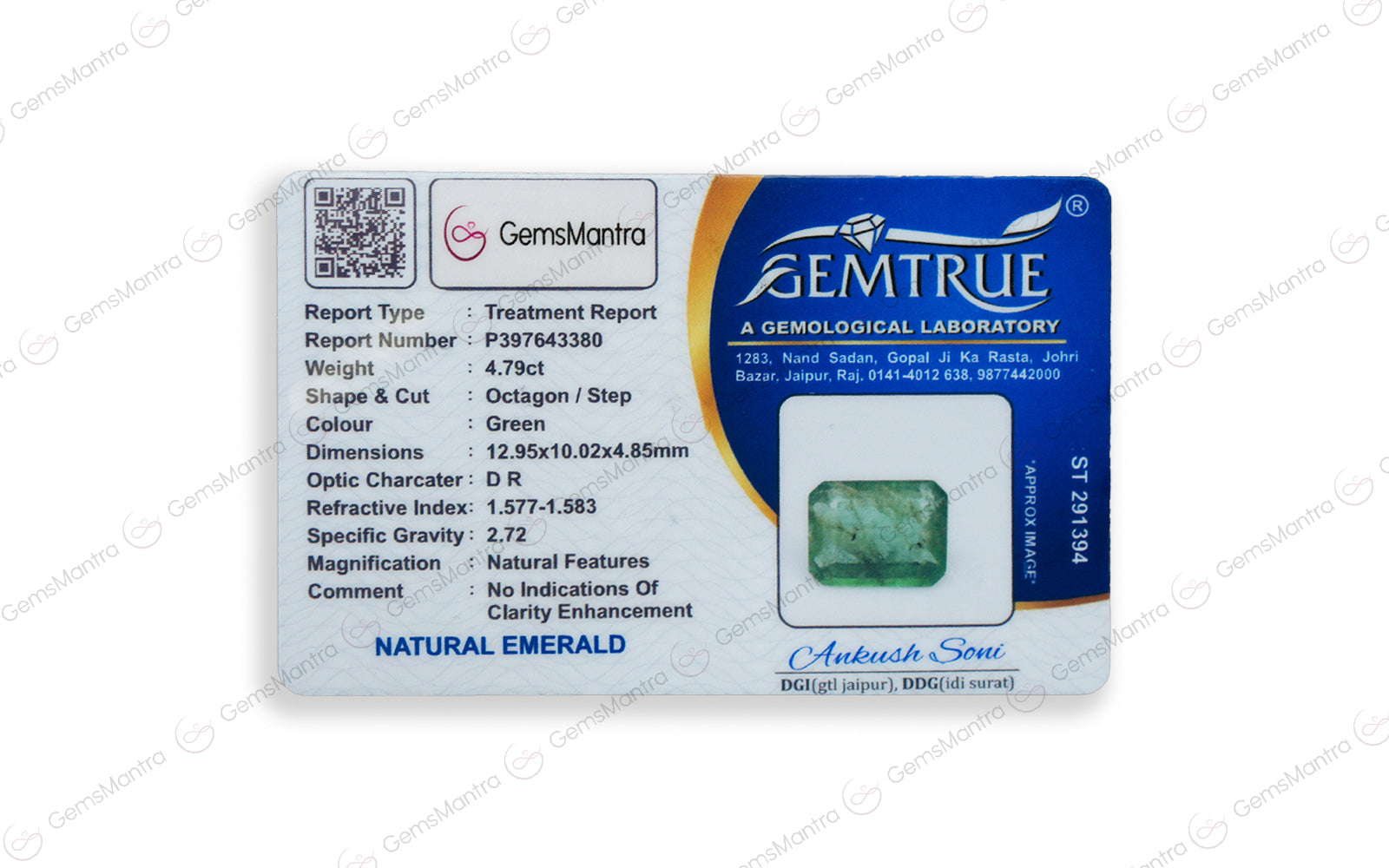 Zambian Emerald - 4.79 Carats