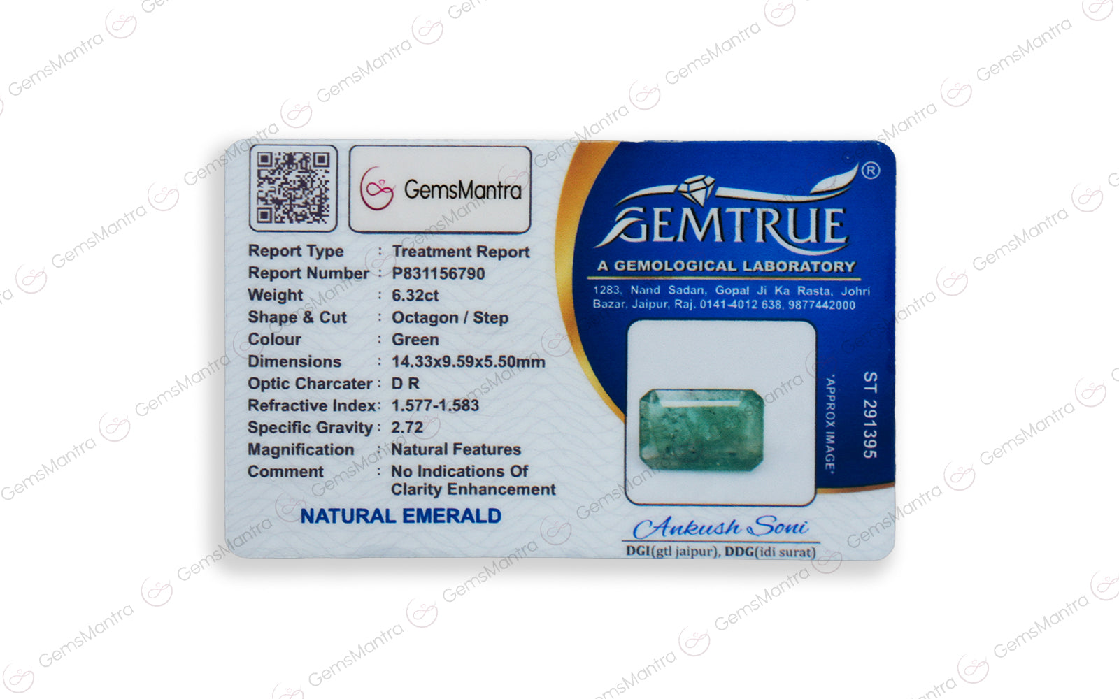 Zambian Emerald - 6.32 Carats