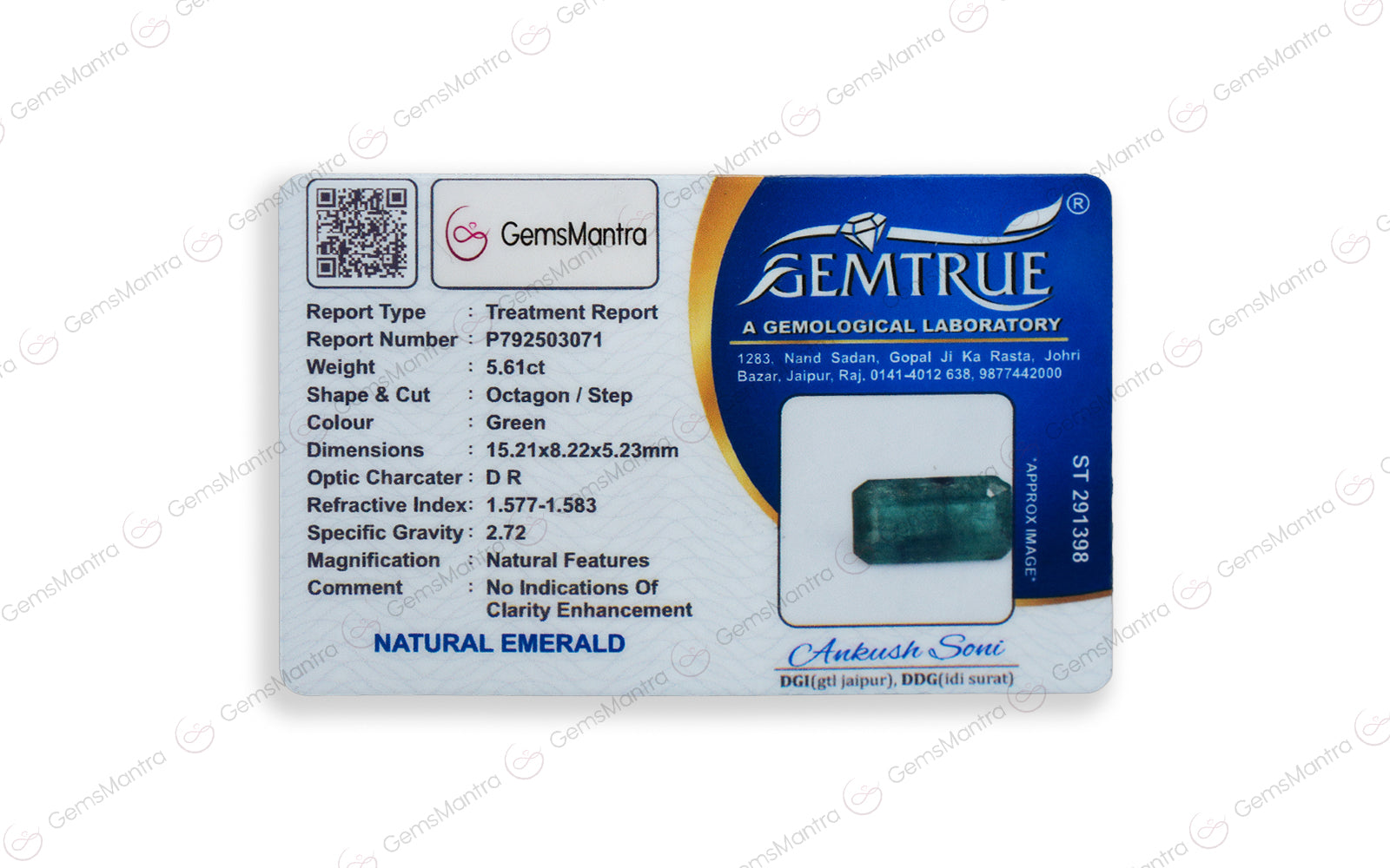 Zambian Emerald - 5.61 Carats