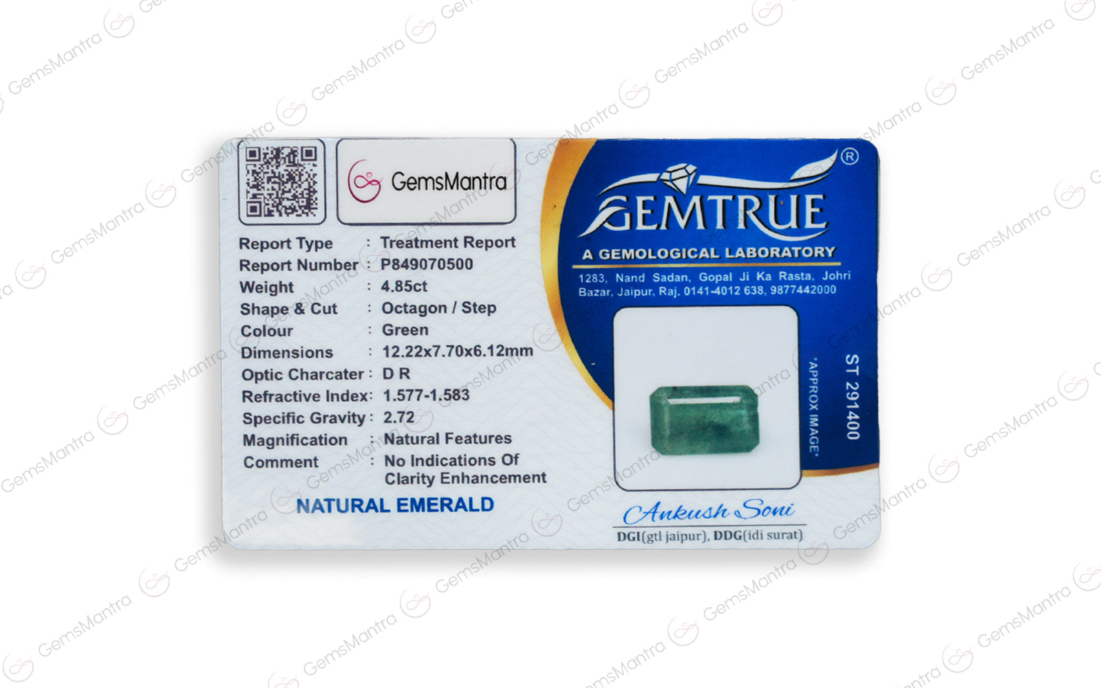 Zambian Emerald - 4.85 Carats