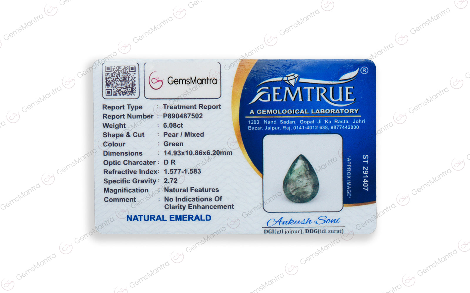 Zambian Emerald - 6.08 Carats