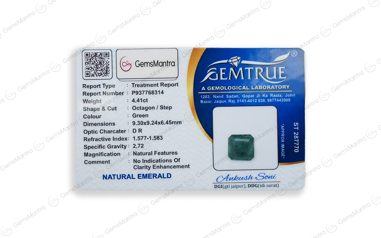 Zambian Emerald - 4.41 Carats