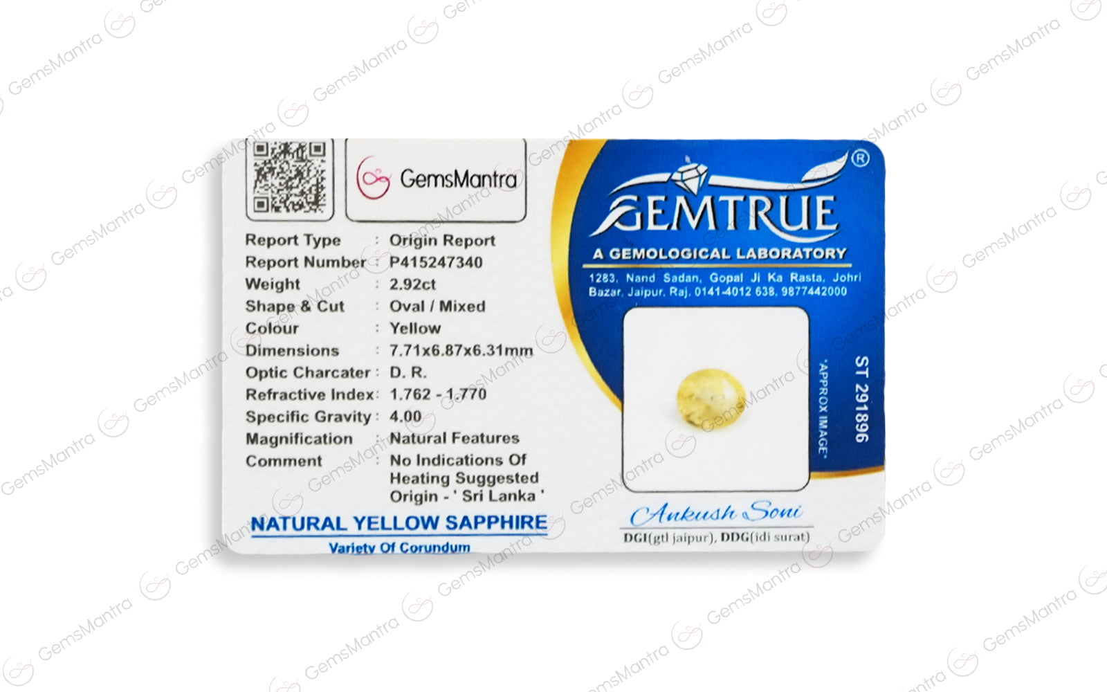 Yellow Sapphire - 2.92 Carats