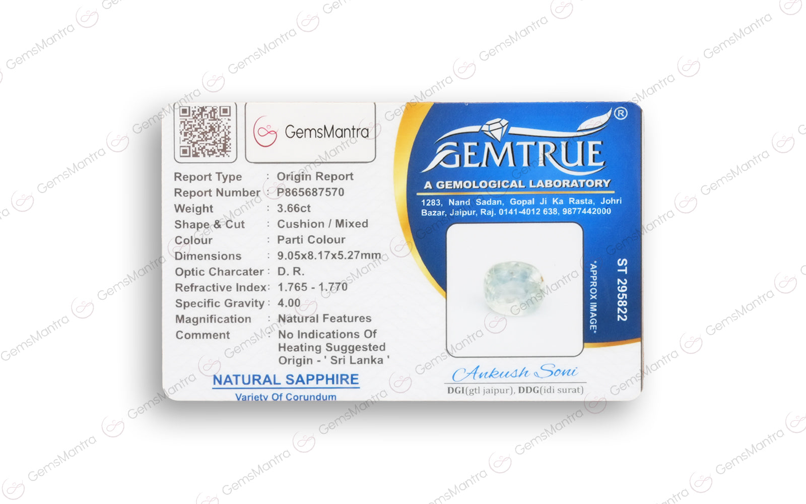 Blue Sapphire - 3.66 Carats