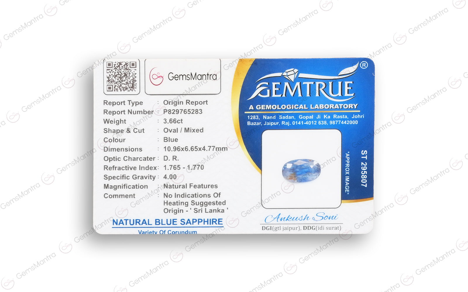 Blue Sapphire - 3.66 Carats