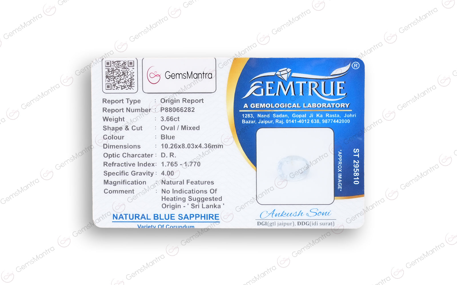 Blue Sapphire - 3.66 Carats