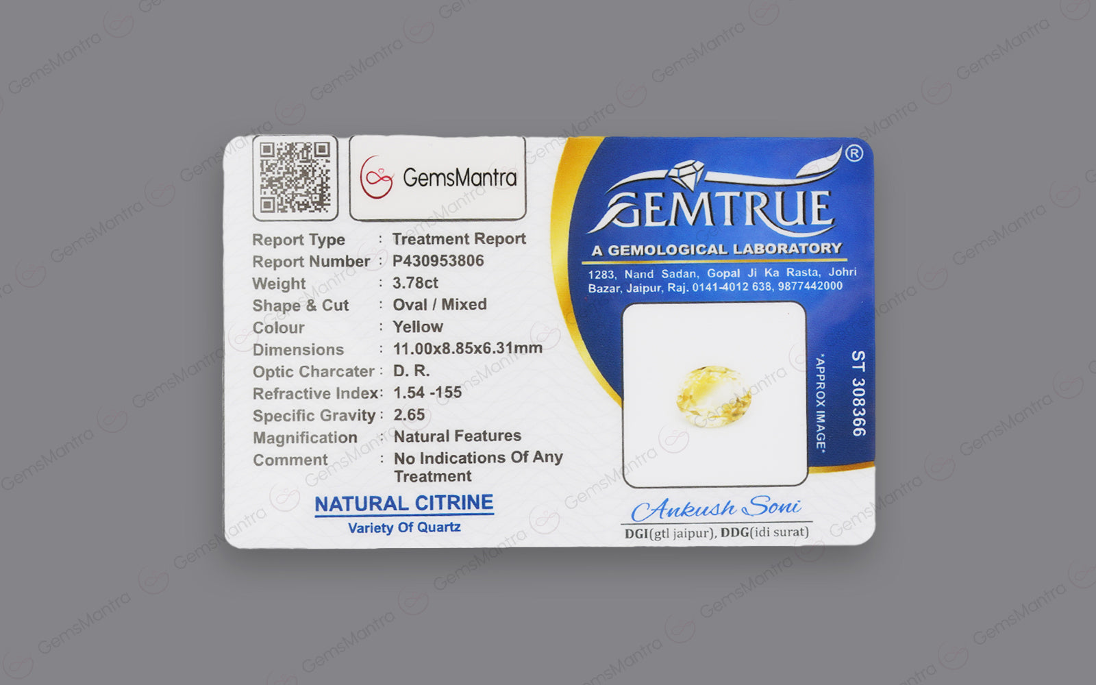 Citrine - 3.78 Carats