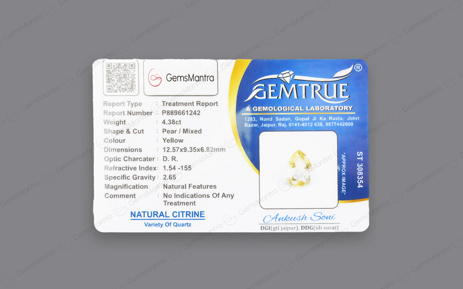 Citrine - 4.38 Carats