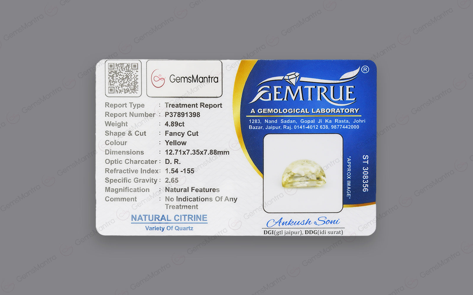 Citrine - 4.89 Carats