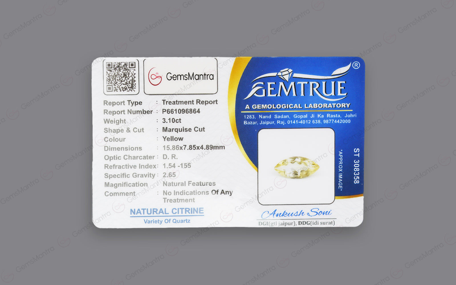 Citrine - 3.1 Carats