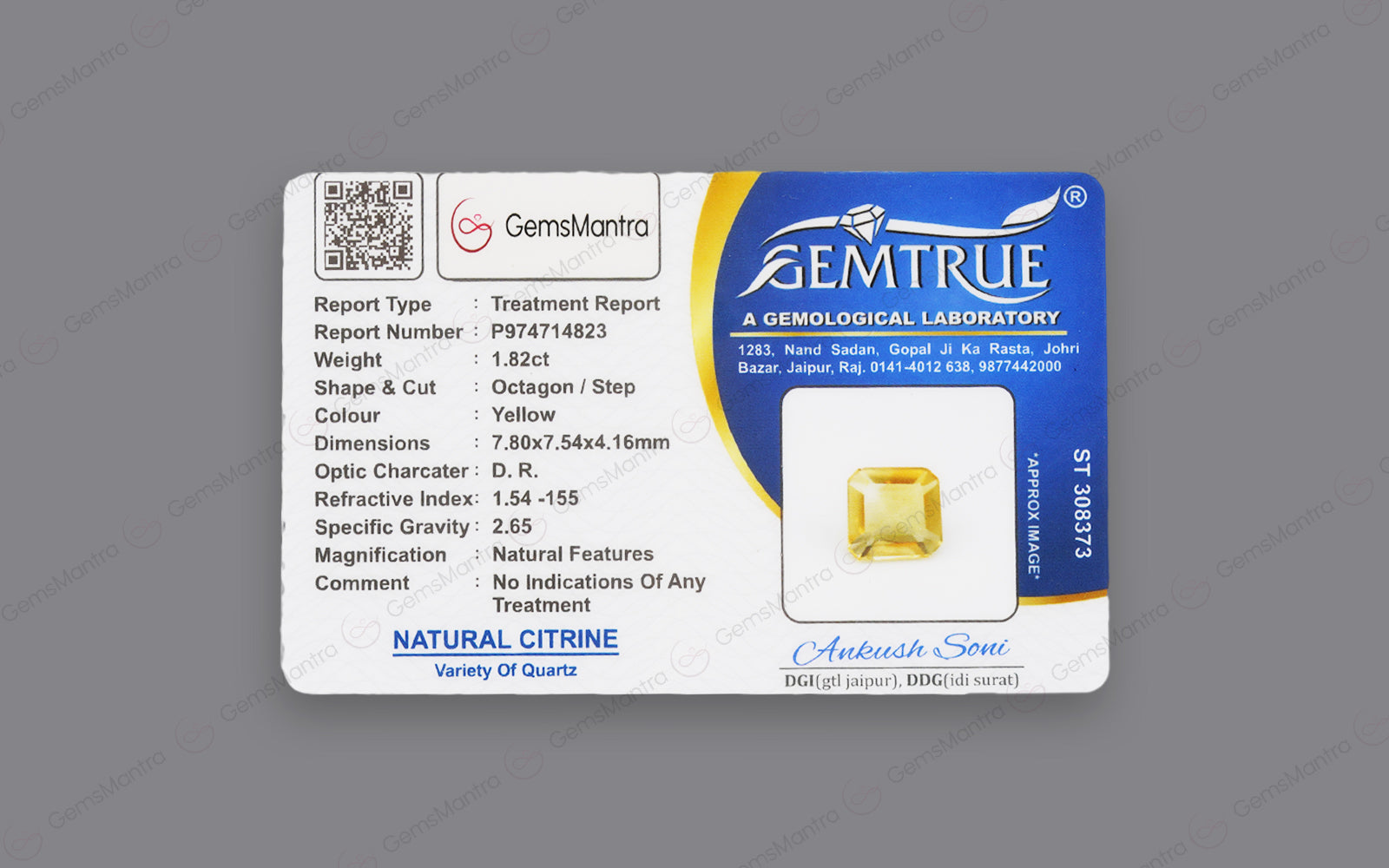 Citrine - 1.82 Carats