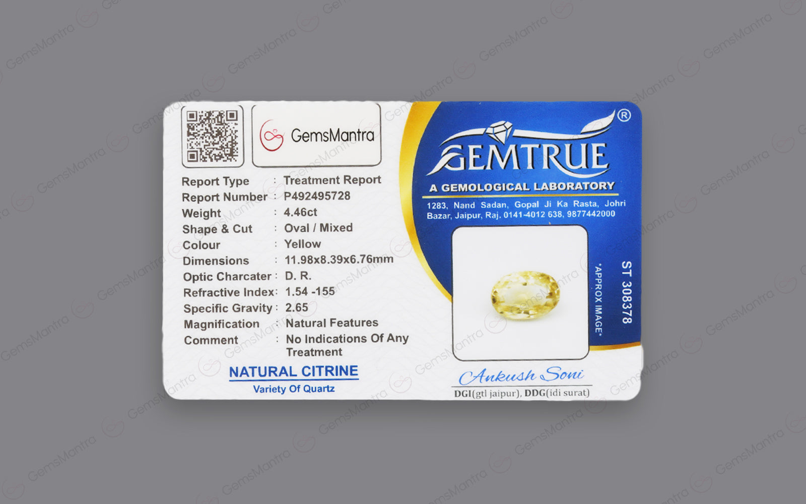 Citrine - 4.46 Carats